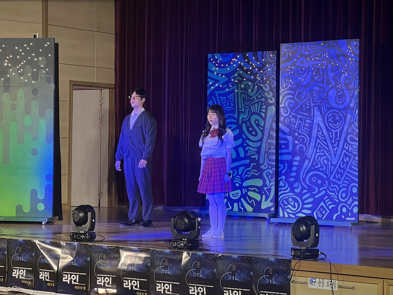 20250514_구지중학교 3.jpg